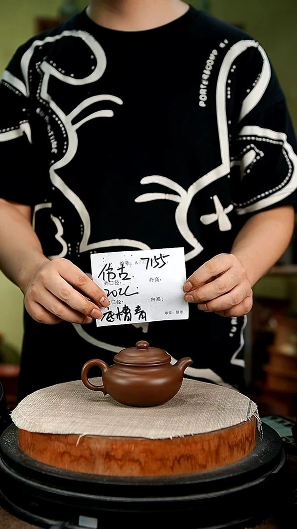 紫砂花盆花卉园艺7155