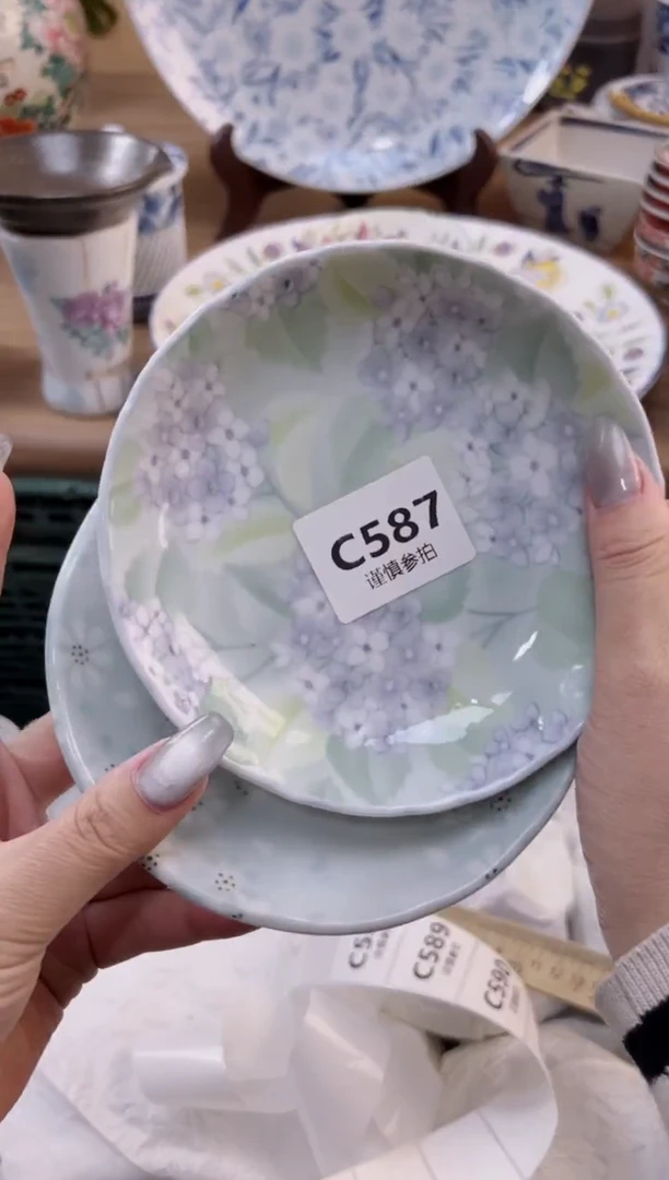 【闪购商品】杯           587