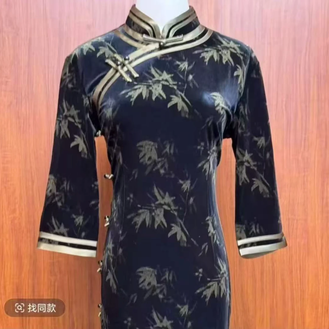 【金竹丝绒】2025新款复古修身气质优雅长款旗袍