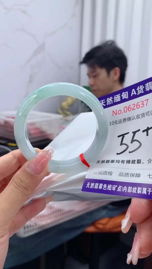 翡翠手镯未镶嵌有纹，完美者勿拍