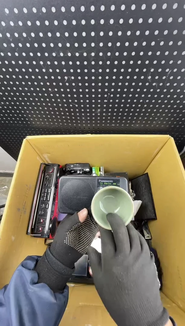 用****6小懂中古百货2号店