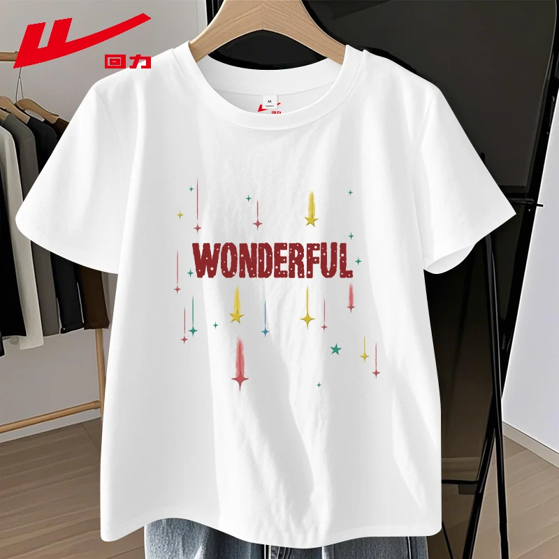 回力白色短袖t恤女设计感小众2025新款夏季洋气纯棉宽松半袖上衣