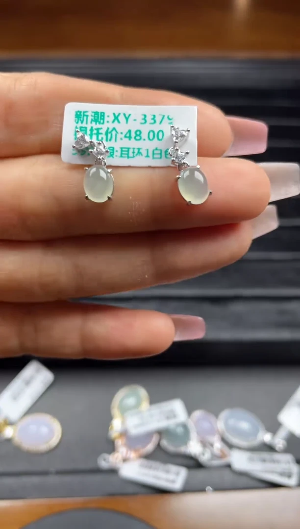 银S925镶嵌戒指翡翠天然翡翠A货
