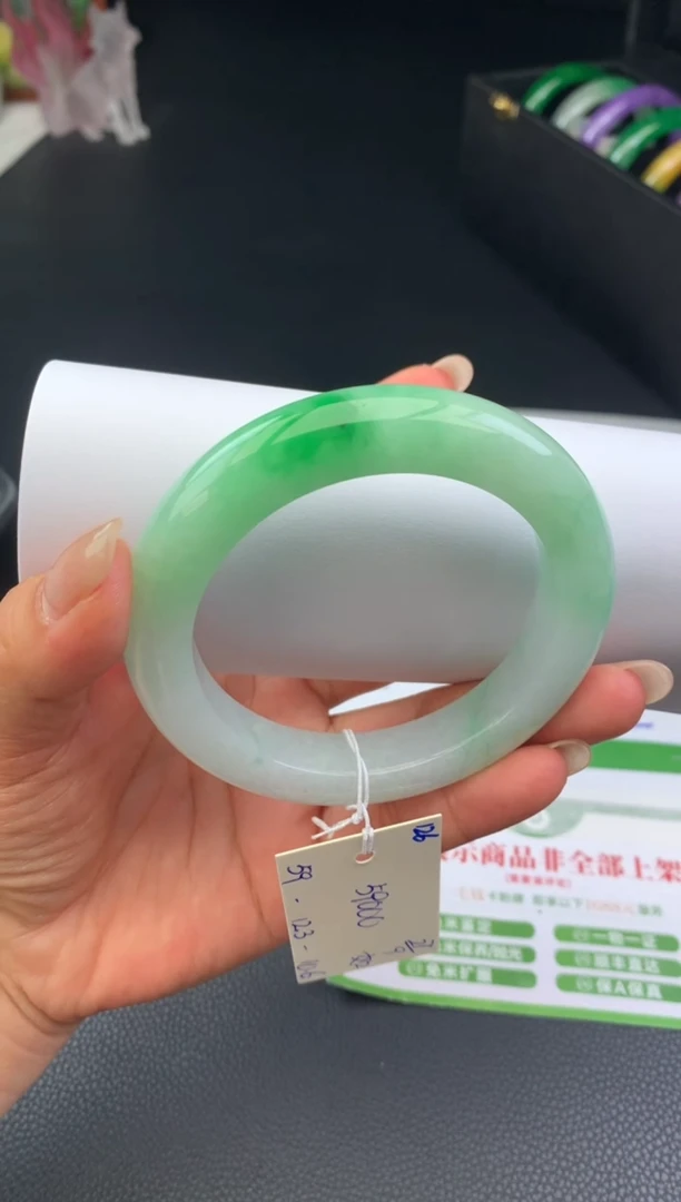 未镶嵌手镯翡翠手镯
