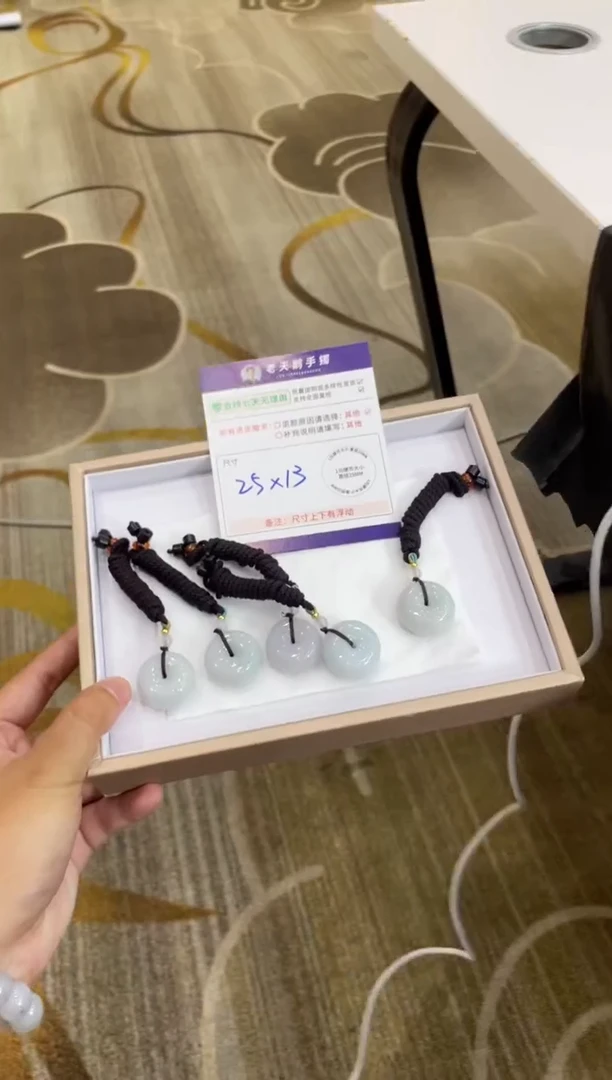 翡翠未镶嵌颈饰面包扣FL5/多样性发其一CP