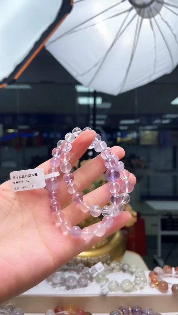 未镶嵌手串水晶天然水晶多宝双圈