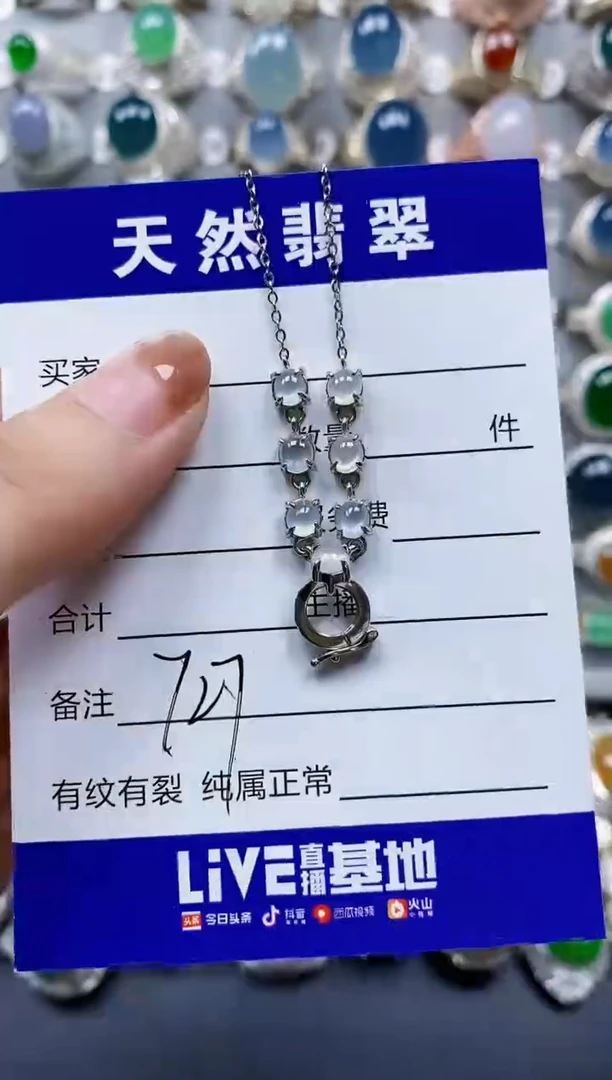 翡翠银S925镶嵌耳饰0727