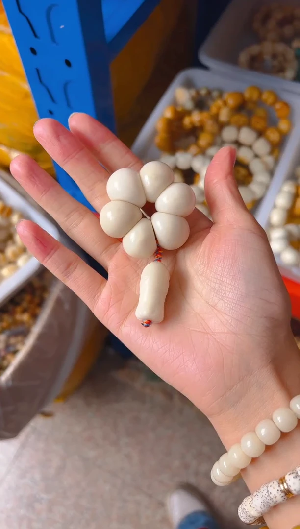 吊坠菩提根/象牙果小卡山竹手捻  白色鱼