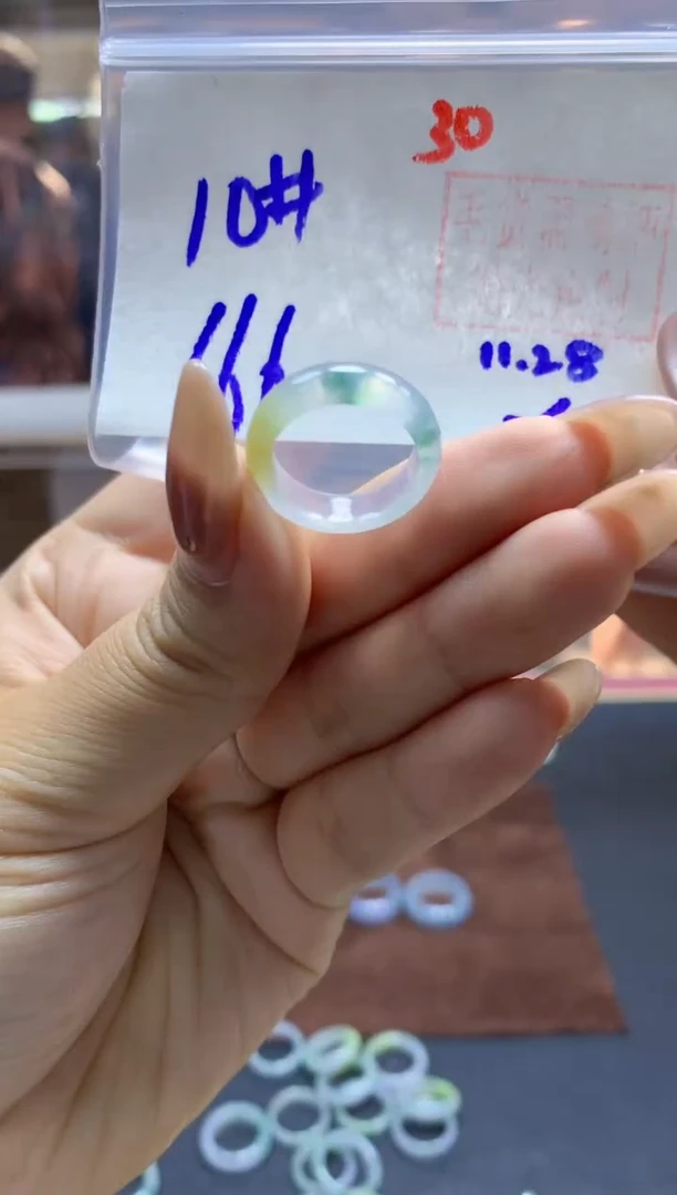 未镶嵌定制翡翠戒圈#666元-毛货需精细抛光