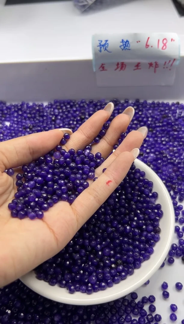 玛瑙/玉髓颈饰未镶嵌 w1563舒俱来切面4mm*100颗