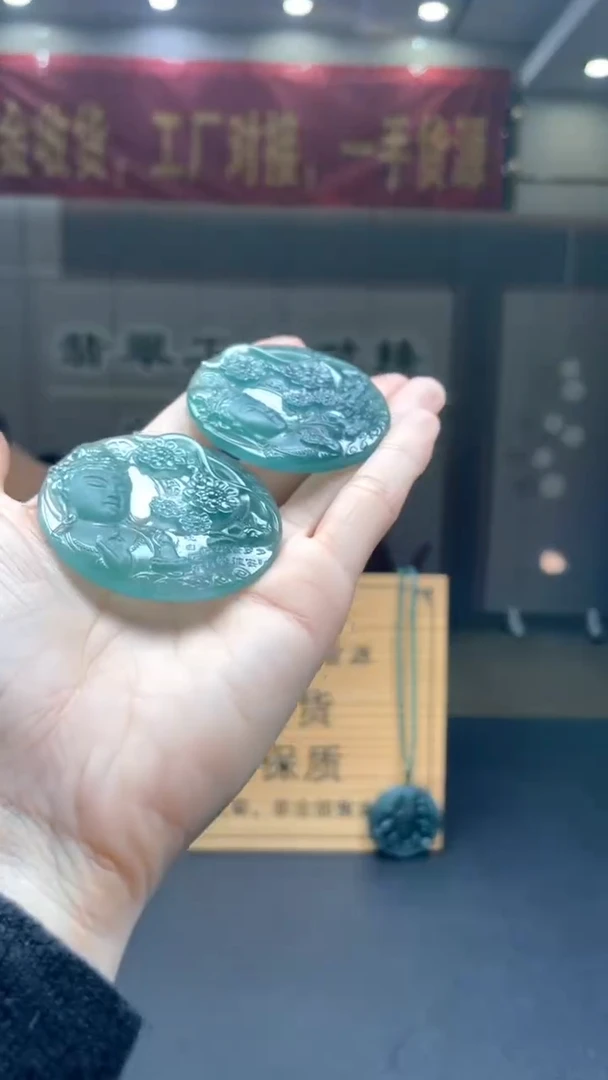 未镶嵌定制翡翠多样性发货【只发一件】*s73