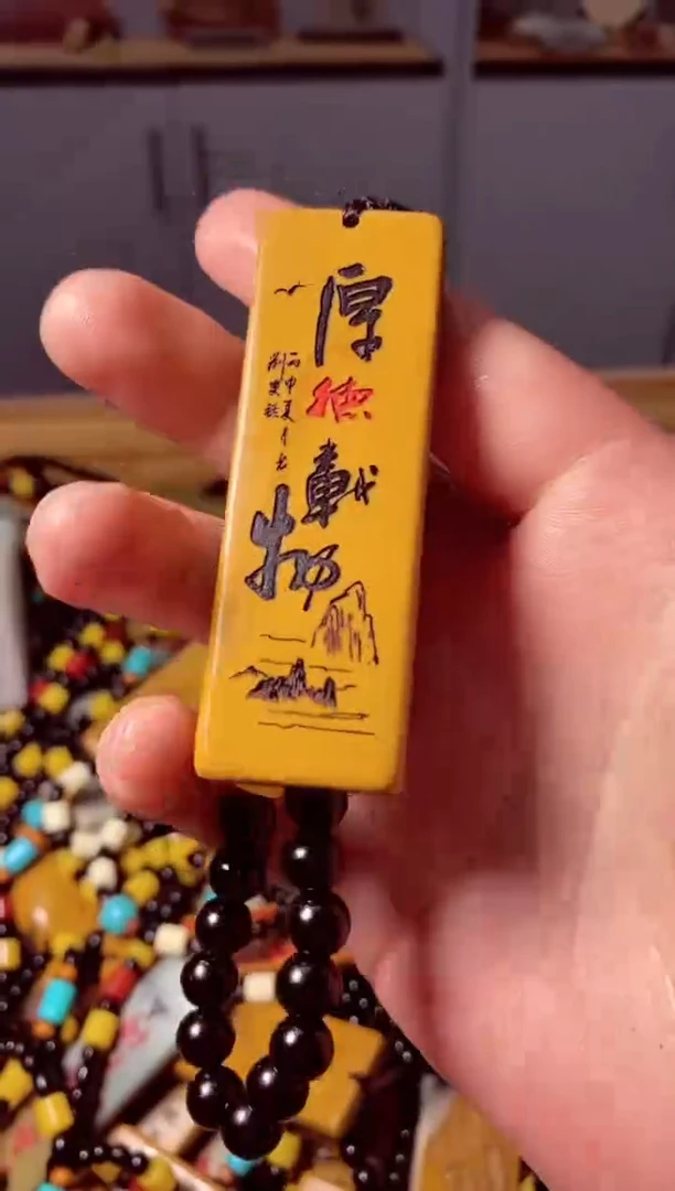 石材石头挂件把件