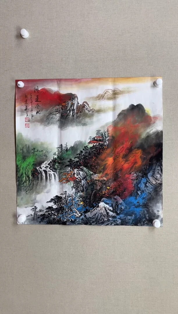 国画68*68 殷新建殷新建殷新建殷新建殷新建