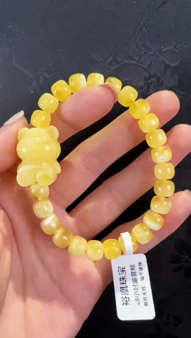 手串蜜蜡未镶嵌小熊款