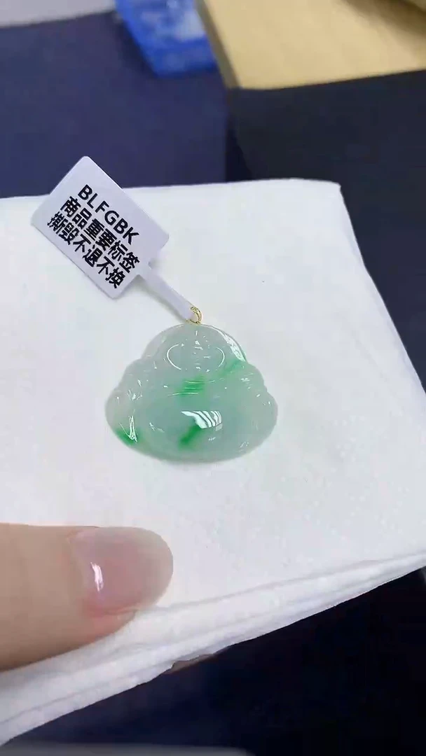 翡翠18K金镶嵌颈饰天然缅甸翡翠A货