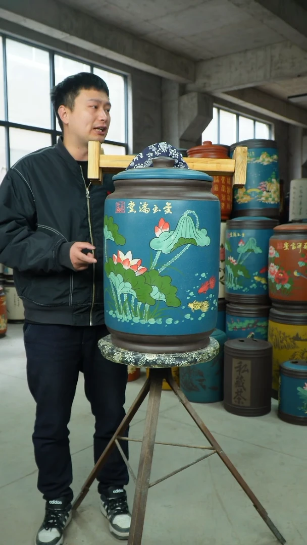 【闪购商品】紫砂茶叶罐茶叶罐