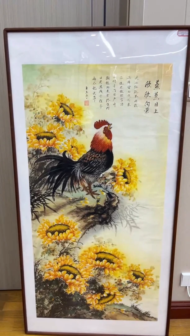 安哥高端专属链接116