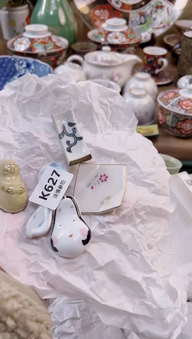 【闪购商品】杯           627