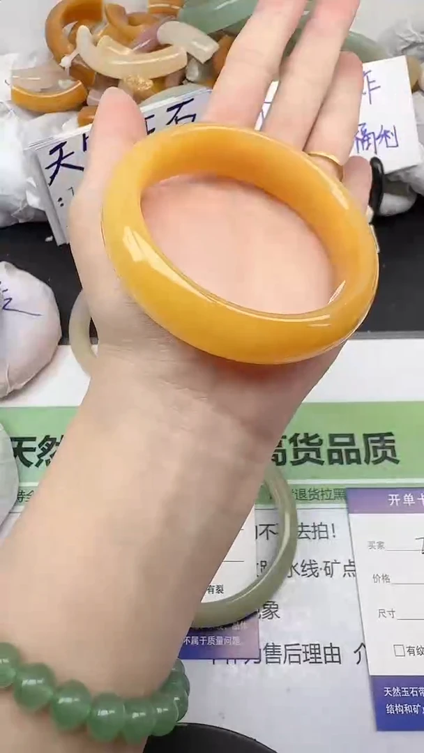 未镶嵌手镯石英质玉29/56-58