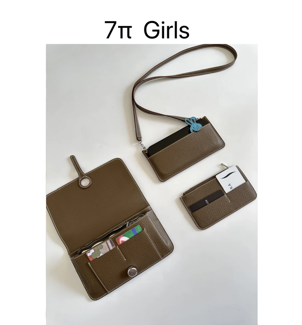 夏日多功能便捷护照卡包零钱包精致百搭随身三合一手提斜挎手机包