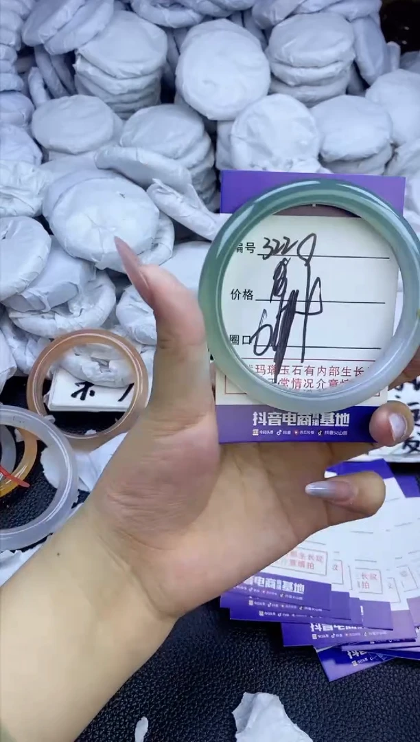 玛瑙/玉髓手镯未镶嵌322