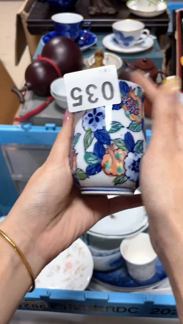 锐****店直播闪购专属链接88888