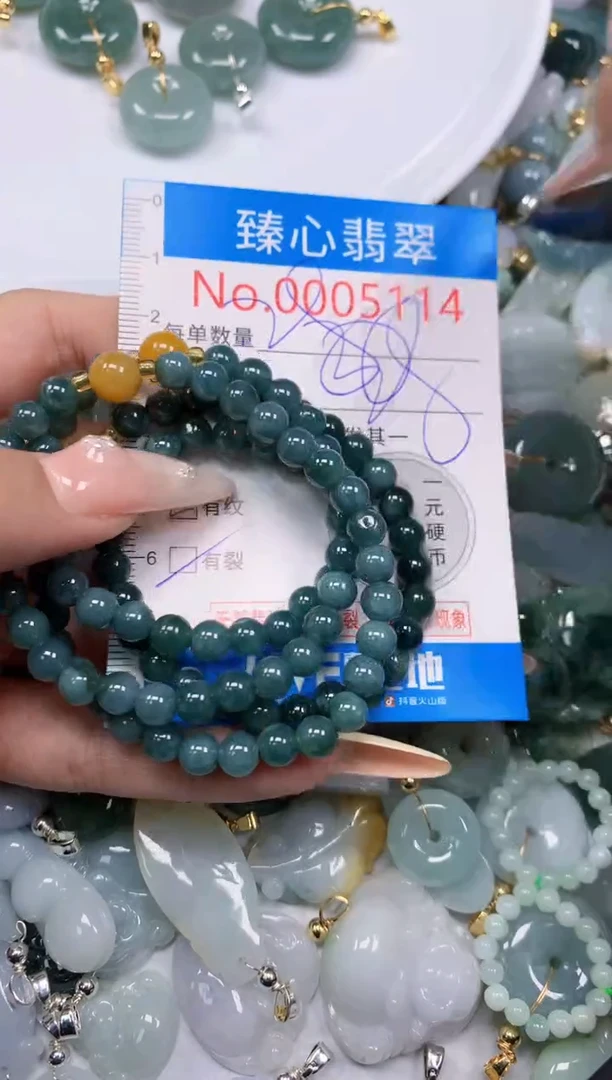 翡翠未镶嵌颈饰含绳0005114