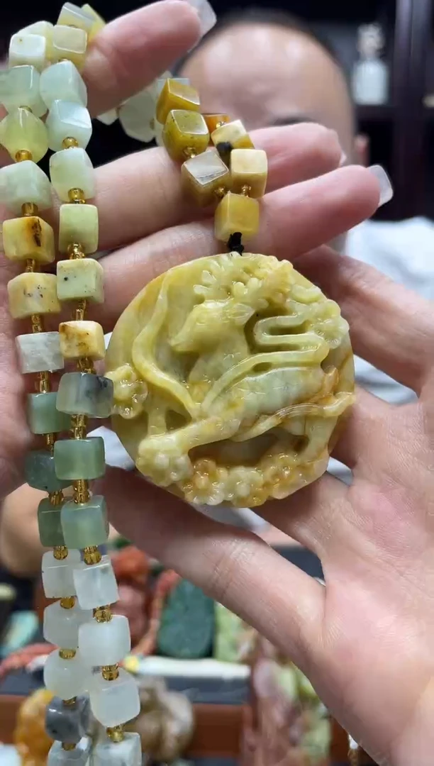 未镶嵌岫玉吊坠·