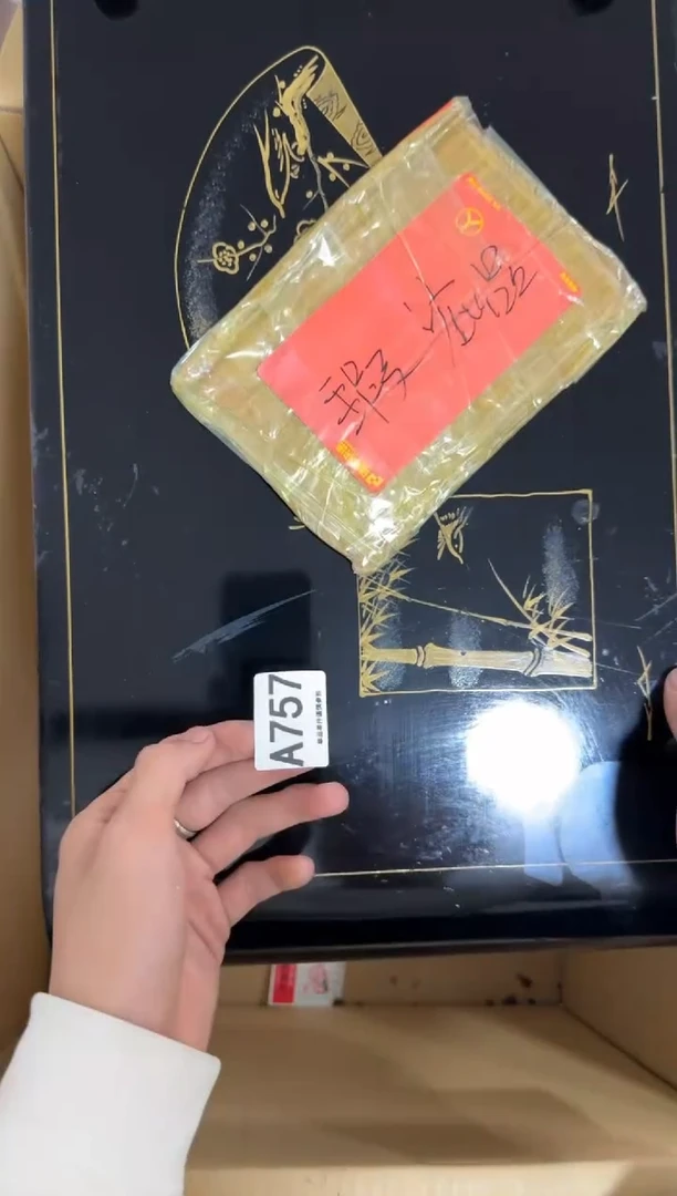 瓷片阿*757 中古商品，谨慎购买