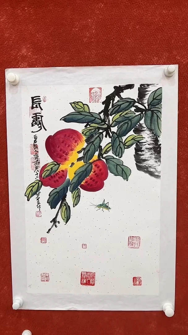 国画9.14-XY-齐燕君-三开-B018
