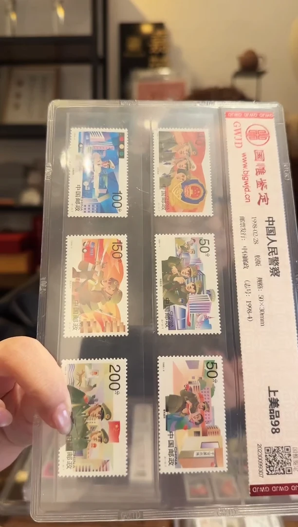 人民J察——封装评级