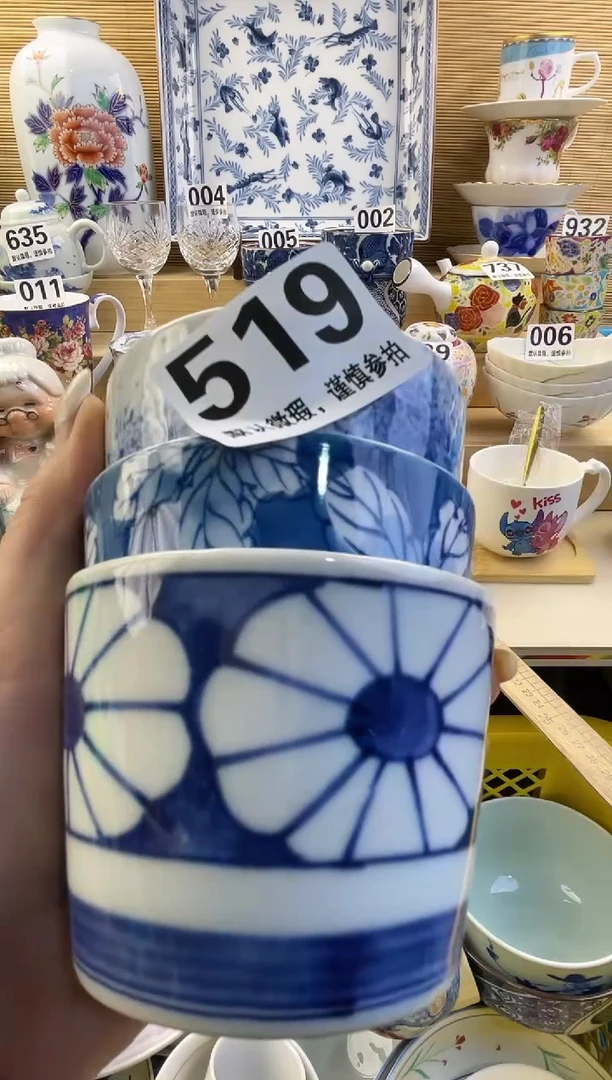 摆件布**克摆件瓷器瓷器瓷器