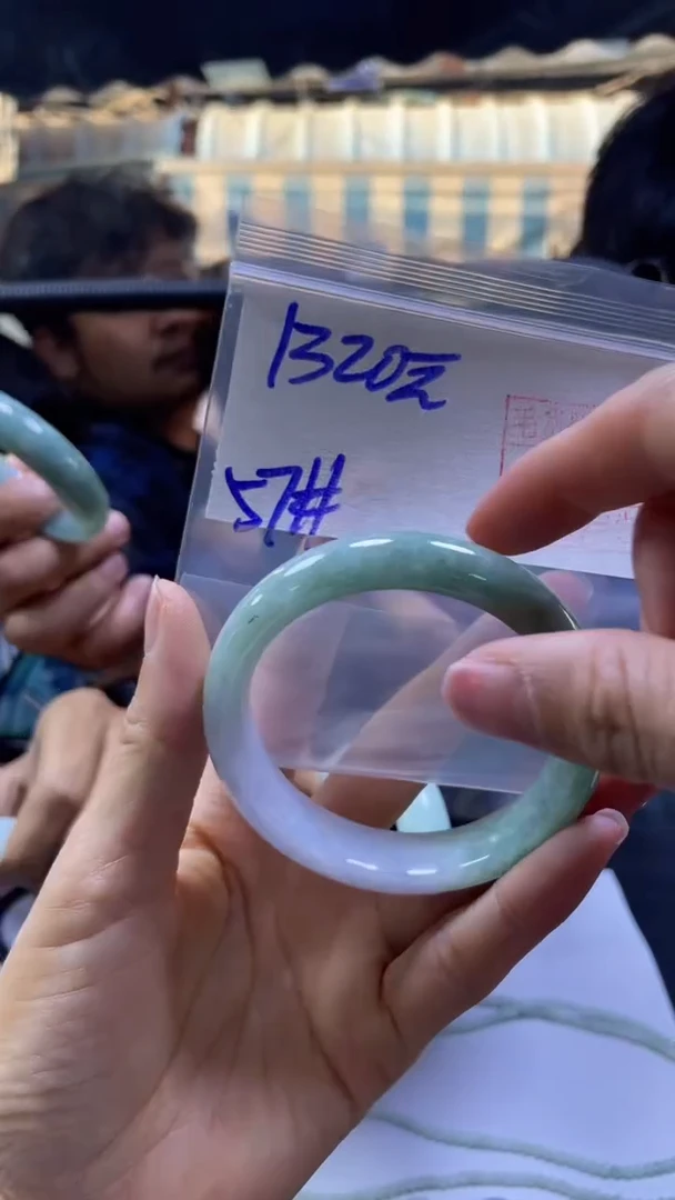 【闪购商品】定制翡翠未镶嵌全42#1320元毛货需抛光多样性发一件