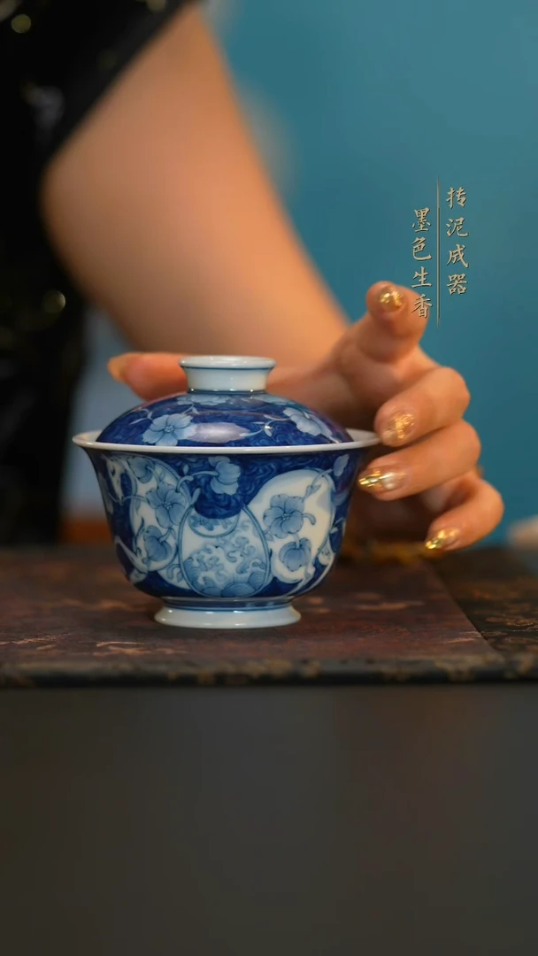 十方雨后 | yh 000910