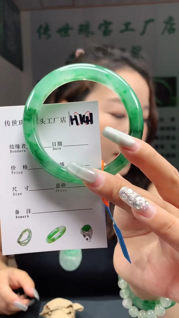石英质玉手镯未镶嵌60+
