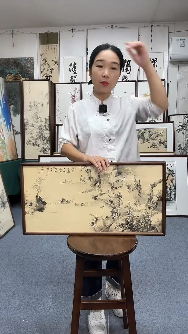 国画35*68实木画框京东包邮手绘横版