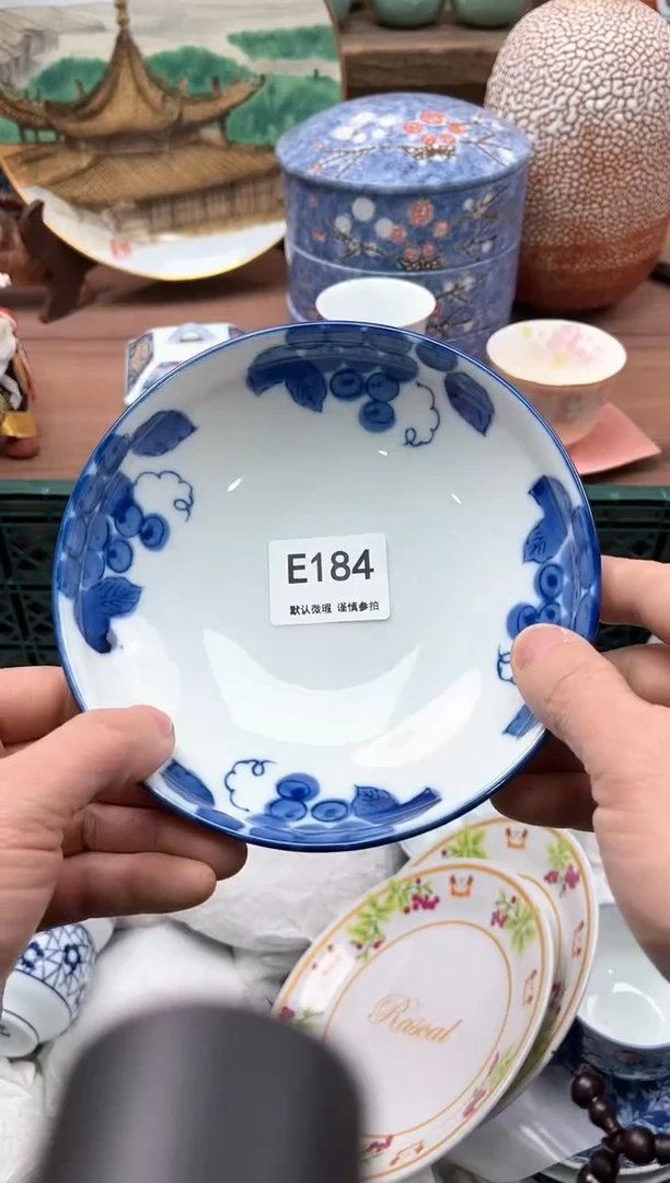 【闪购商品】瓷片184