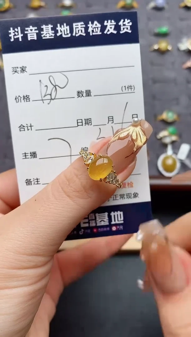 银S925镶嵌戒指翡翠桂****叽.