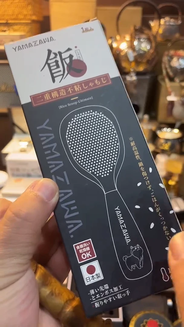 其他闪购商品 如图所示