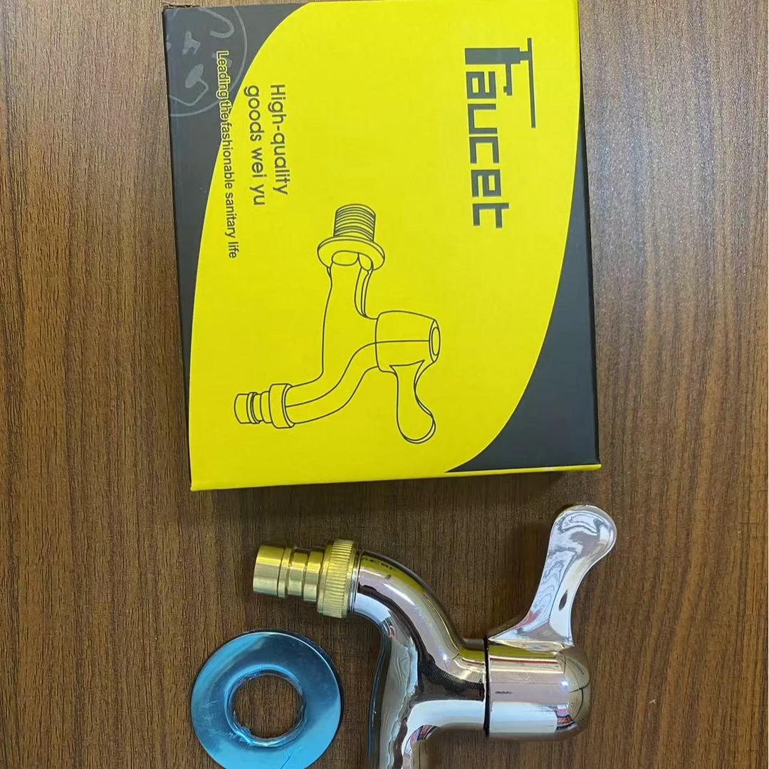 【实拍图】洗衣机水龙头单冷四分拖把池家用功能通用型