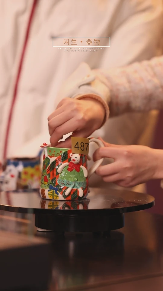 【闪购商品】景德镇可爱设计师款陶瓷