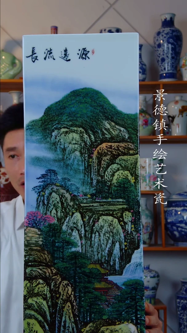 现代景德镇手工手绘陶瓷摆件76