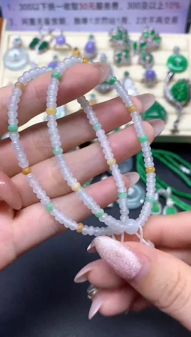 【闪购商品】翡翠手串未镶嵌手串|198 多样性发其一