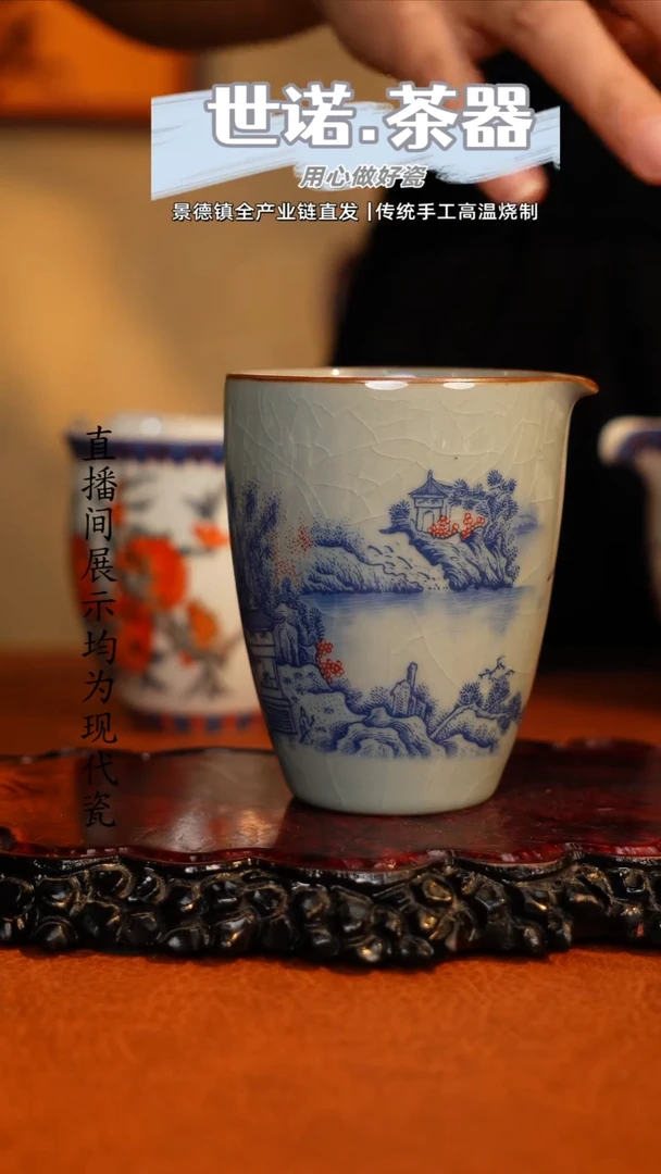 景德镇陶瓷孤品4