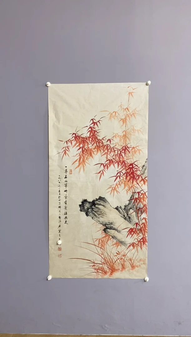 半**记永高商品专用链接 棋