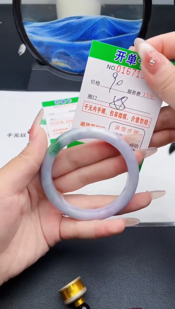 翡翠手镯未镶嵌35天然缅甸A货