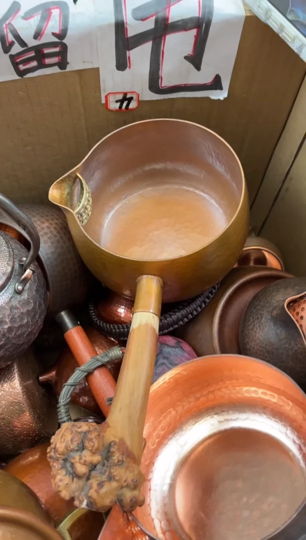 舒*包浆色大树瘤侧把锅