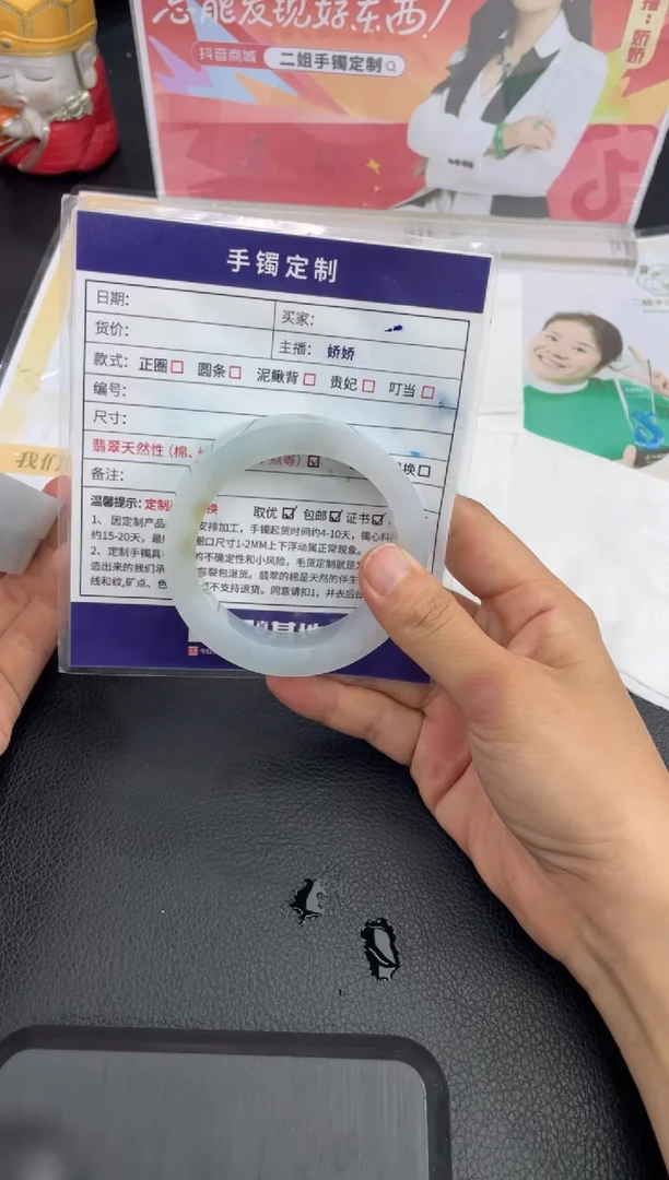 定制翡翠手镯未镶嵌定制手镯WHFC/DZS