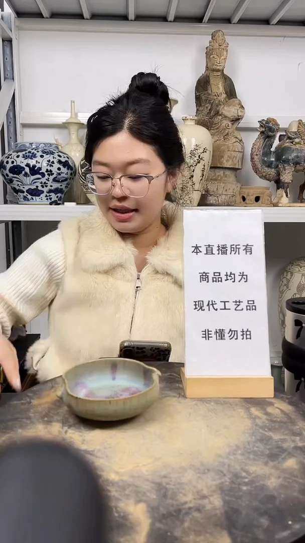 其他陶顺心瓷器 仿古复刻