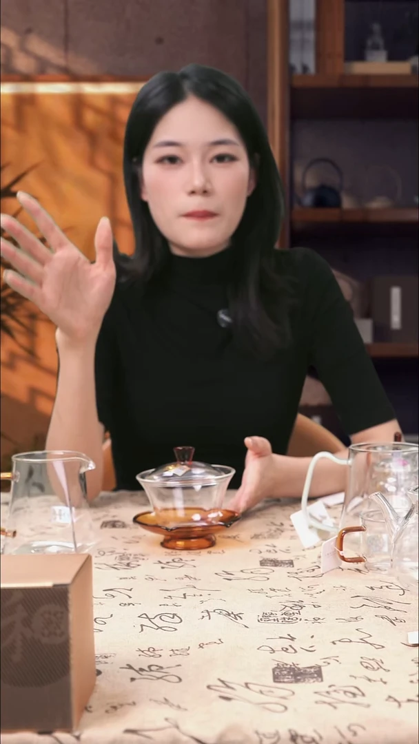 禾器荷叶盖碗琥珀色+悍然公道杯琥珀色